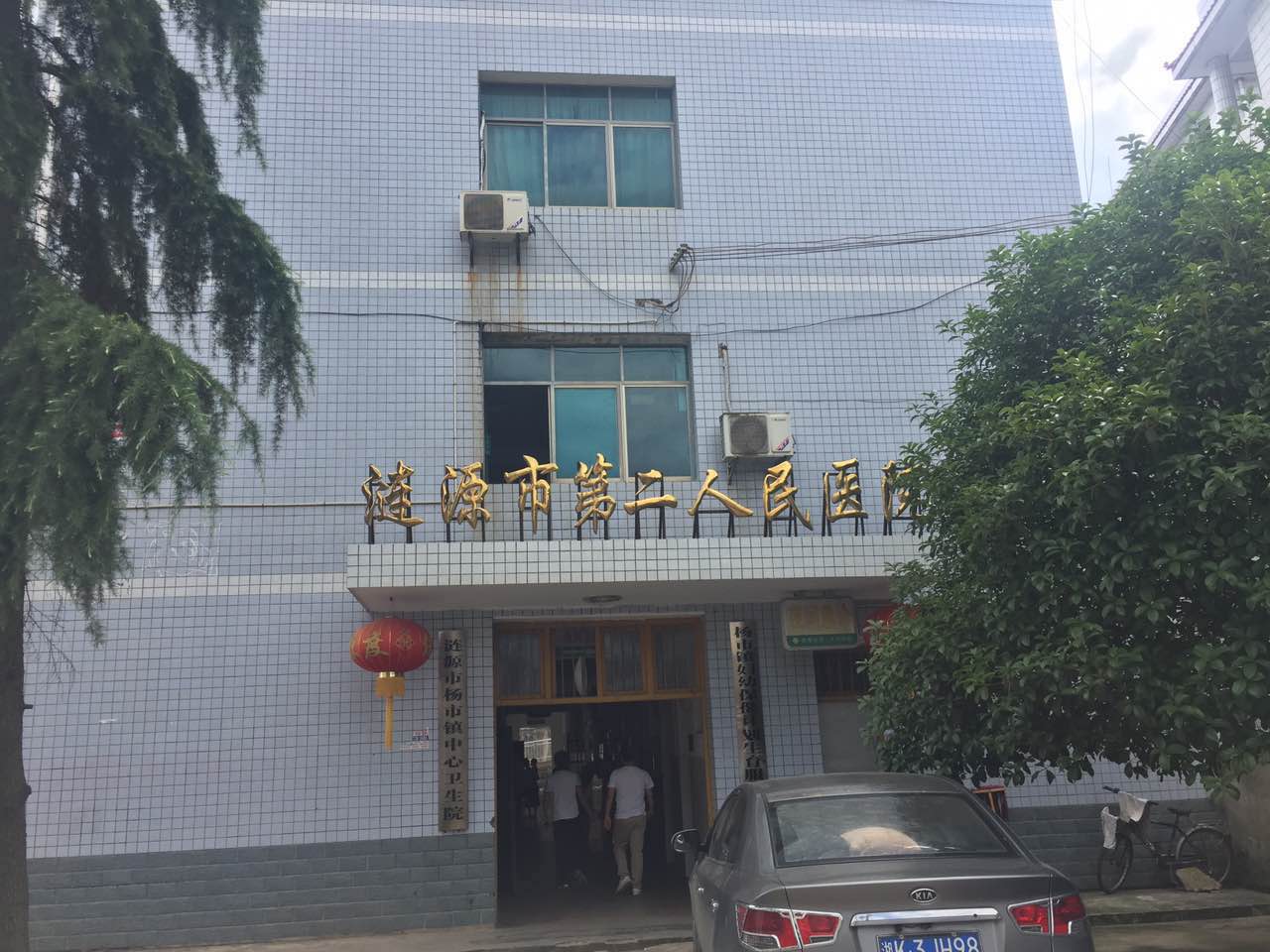 豪華推車式91视频下载污