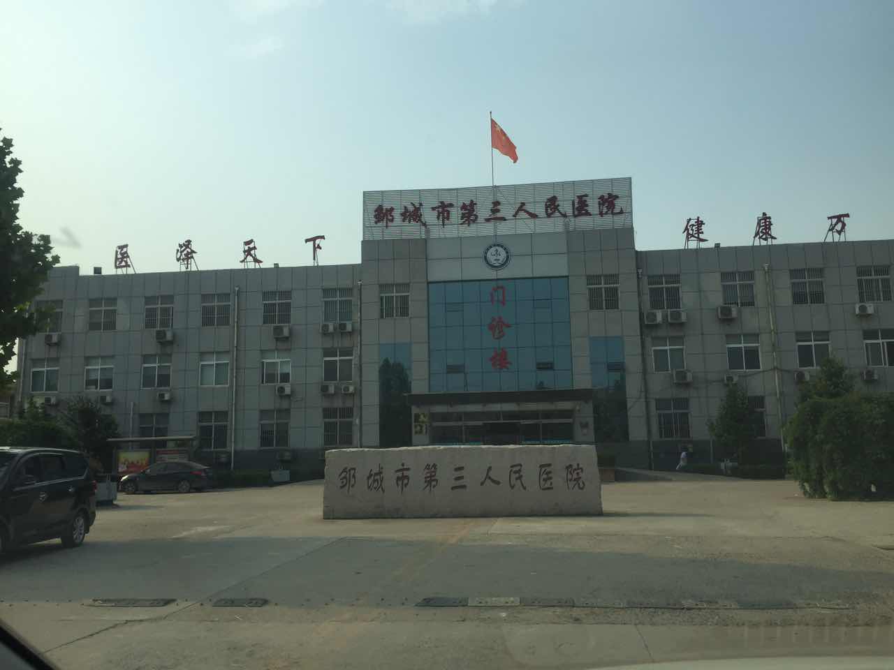 91视频下载污