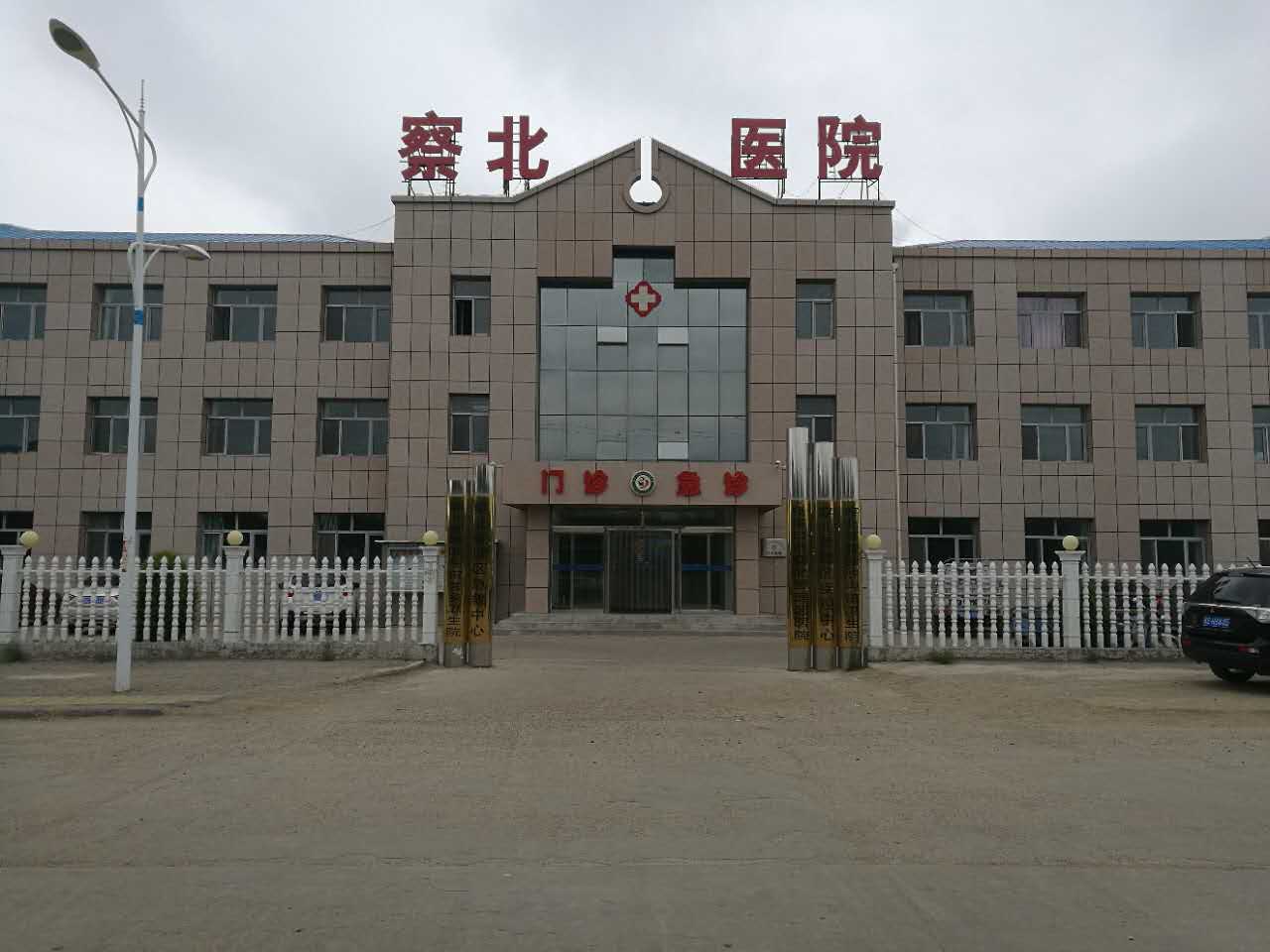 醫用91视频下载污