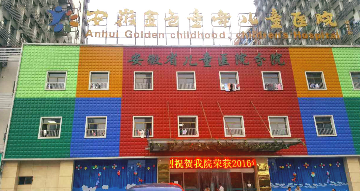 全自動91视频网下载