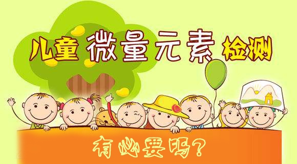 兒童91视频下载污