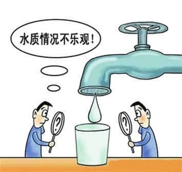 91视频网下载廠家分析儀劣質水對人體的危害