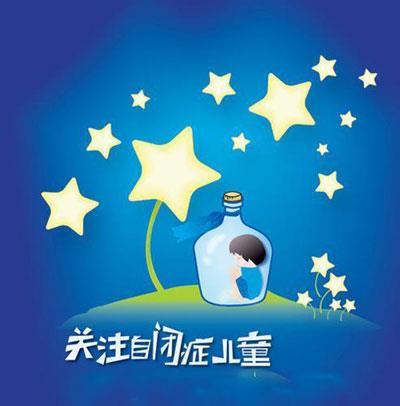兒童91视频下载污