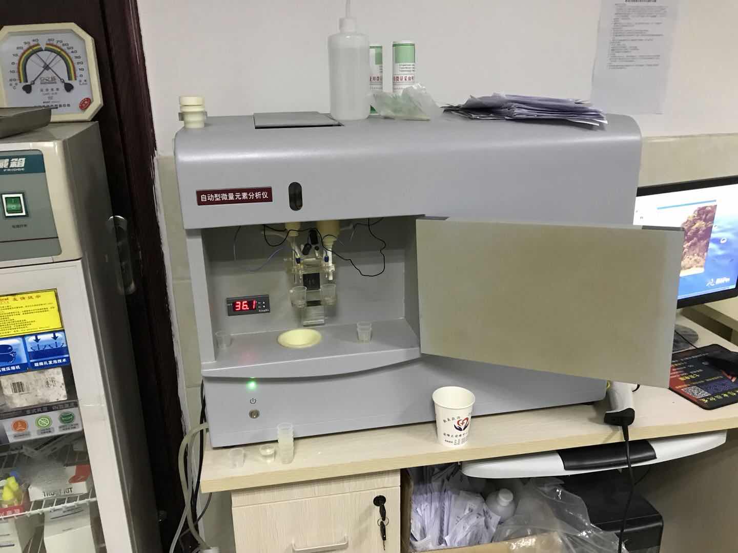 山東國康91视频下载污合作單位西湖鎮衛生院 山東國康91视频下载污合作單位西湖鎮衛生院