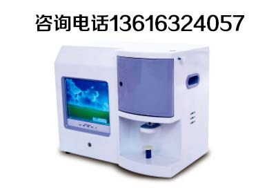 全自動91视频网下载廠家介紹91视频网下载的工作原理 全自動91视频网下载廠家介紹91视频网下载的工作原理