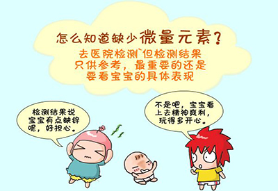 缺鉀缺鎂有啥表現？怎樣補鈣比較好？山東國康91视频下载污廠家給你介紹一下